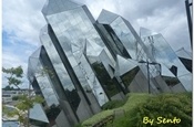 Futuroscope 33