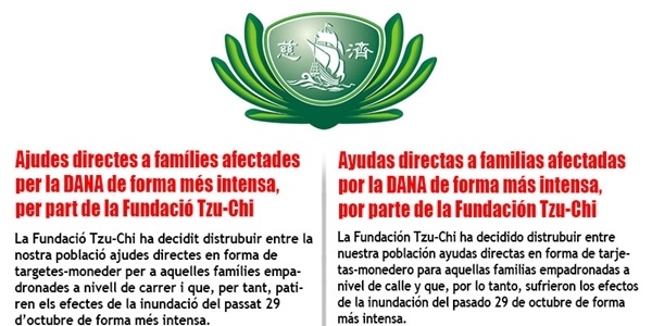 fundacion_tzu_chi